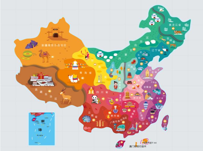 东乌珠穆沁旗名酒回收.jpg